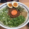 濃厚担々麺 はなび 七宝店