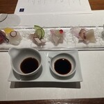 天橋立離宮 星音 - 