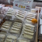 グルマンズ和牛 - 店内