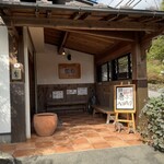 グルマンズ和牛 - 外観