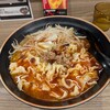 ラーメンセンター炎 西早稲田店