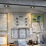 炭火焙煎珈琲・凛 - 