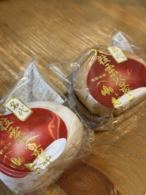 Oshiro Morihachi Honpo photo 2