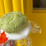 ブランジュリー パリの空の下 - 待ち時間のエンドー餅店