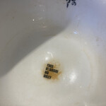 煮干しのビリー - 完飲完食(๑˃̵ᴗ˂̵)و 