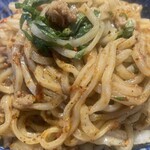 煮干しのビリー - 混ぜ混ぜ