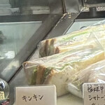 ブランジュリー パリの空の下 - 