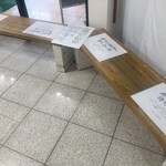 煮干しのビリー - 暑さ寒さを凌げて､座って待機が可能に♪