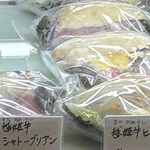 ブランジュリー パリの空の下 - 