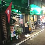 カンティプール - 