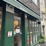 ジャパニーズ スパイス カリー ワッカ - 