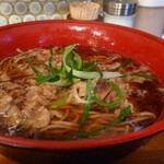 肉工房 千里屋 ホルモンバル - 