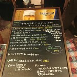 カンティプール - 