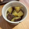 喜さく - 