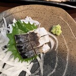 旬彩庵 しおん - 