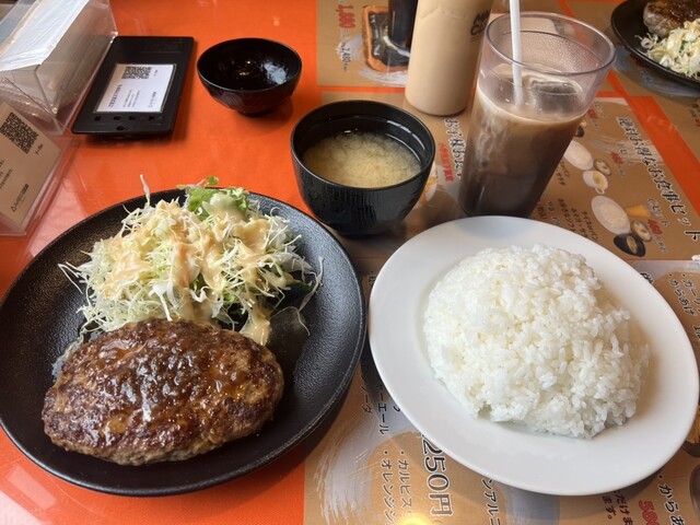 Steak Restaurant Gannen photo