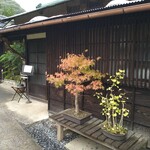 カフェ リトルキッチン ハヤマ - 