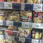 オリンピック - 