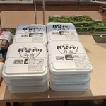 オリンピック - 