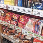 オリンピック - 