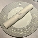 ASAHINA Gastronome - 