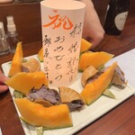 月夜に米の飯 武井 - 