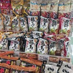 オリンピック - 