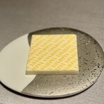 ASAHINA Gastronome - 