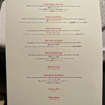 ASAHINA Gastronome - 