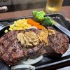 いきなりステーキ 勝どき店