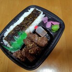 焼肉 牛福 - 料理写真: