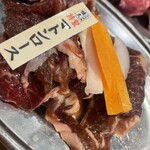 網焼きジンギスカン 羊肉酒場 悟大 - 