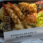 弁当と朝食 江釣子屋 - 天丼550円