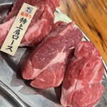 網焼きジンギスカン 羊肉酒場 悟大 - 