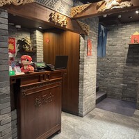 全聚徳 銀座店 - 