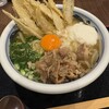 豊前裏打会 萬田うどん 薬院本店