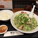 らーめん 賛平 - 