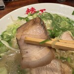 らーめん 賛平 - 