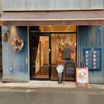 ドーナツ工房　レポロ - 店舗外観