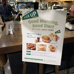 スターバックスコーヒー - 