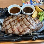 ヴィクトリアステーション - 料理写真:「リブロースステーキ300g」¥3.619