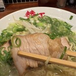 らーめん 賛平 - 