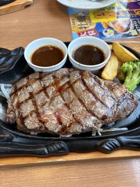 ヴィクトリアステーション 稚内店（Victoria Station） - 南稚内（ファミレス）