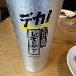 ギュウヤ ヒコベー - 