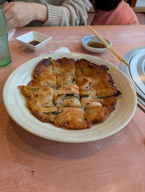 Yakiniku Tajimaya Tama Center Ten