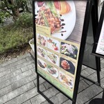 Salon de biogance cafe - 