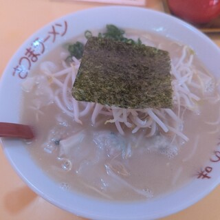 さつまラーメン_0