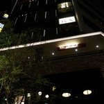 炭火焼肉 なかはら - 