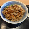 焼きたてのかるび 浜松志都呂店