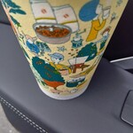 LAWSON 横浜環4深谷町店 - 